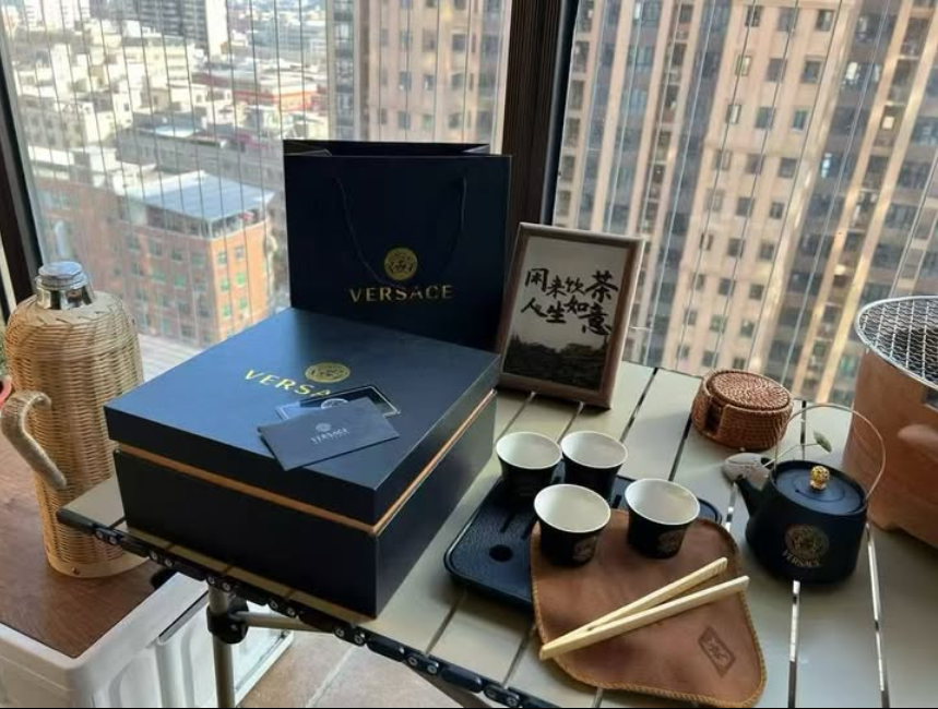 Versace Chinese tea cups set of four cups with tea pot - Versace Cups | Aleppo Gift UAE